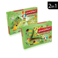 Elite Urdu Scrabble 2 in 1 Wooden Board Game