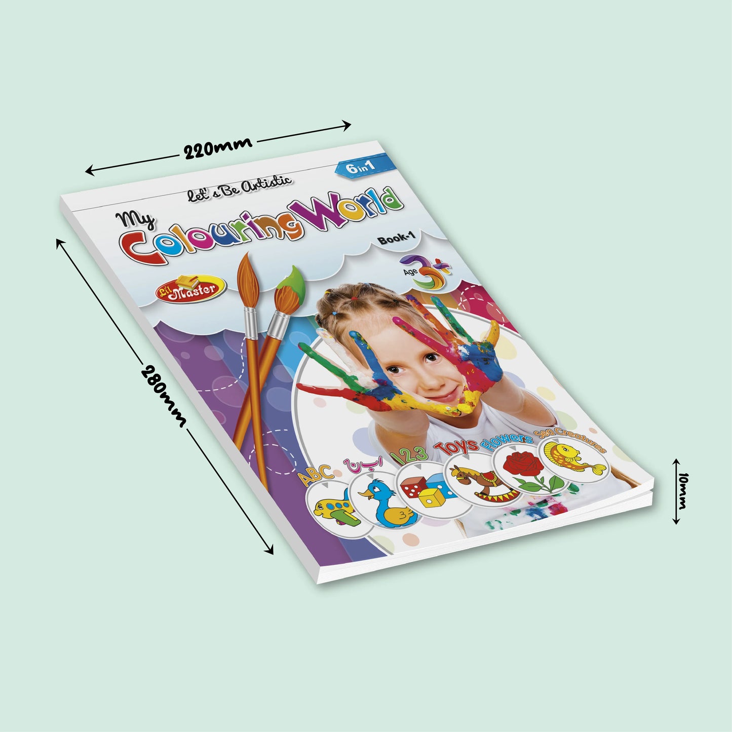 My Coloring World | Book 1