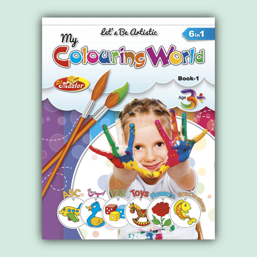 My Coloring World | Book 1
