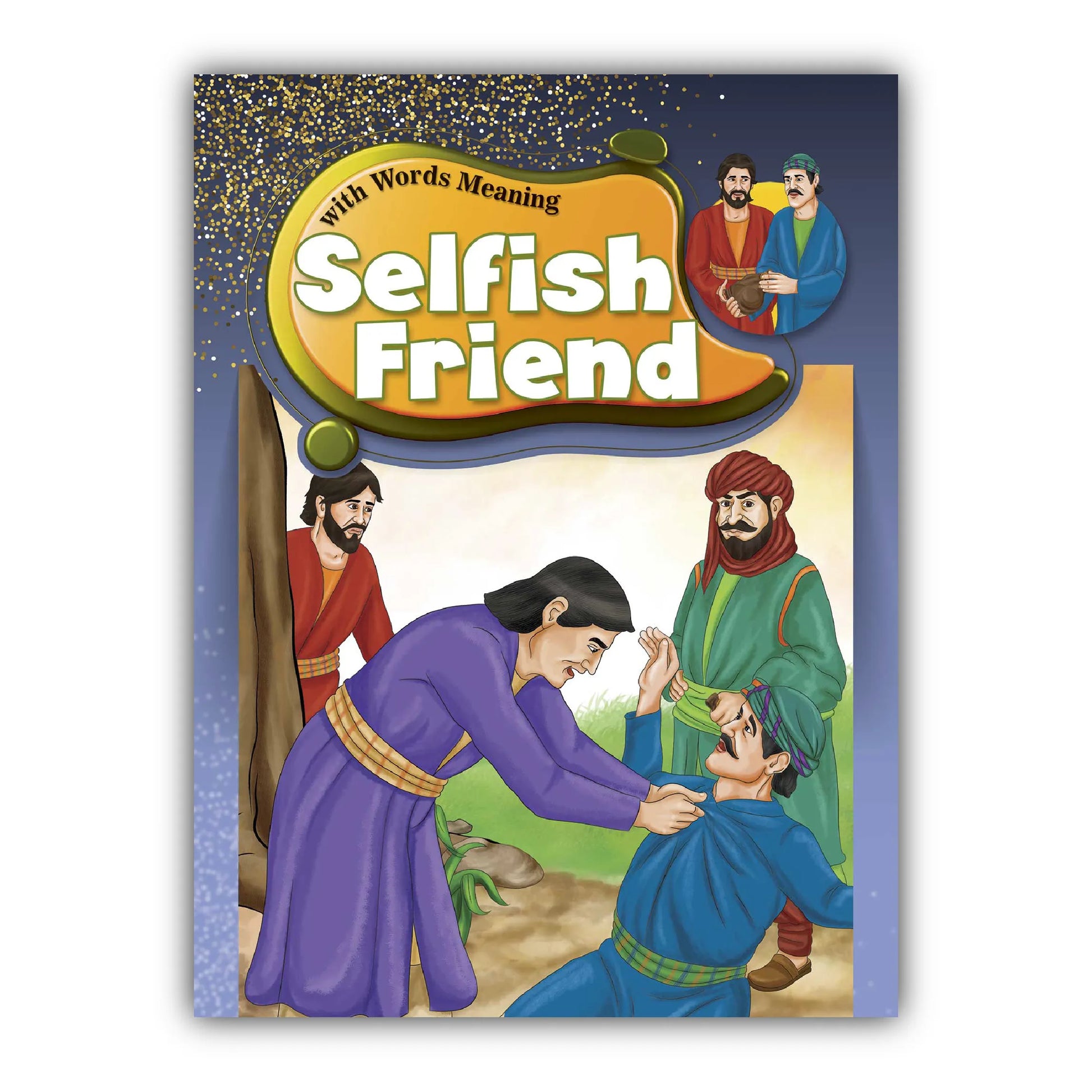 12 in 1 – Card Fairy Tales – Set # 08