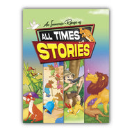 All Times Stories