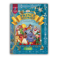 Prince Stories