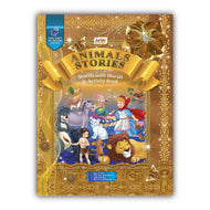 Animals’ Stories