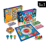 Crore Pati 3 in 1 Wooden Board Game
