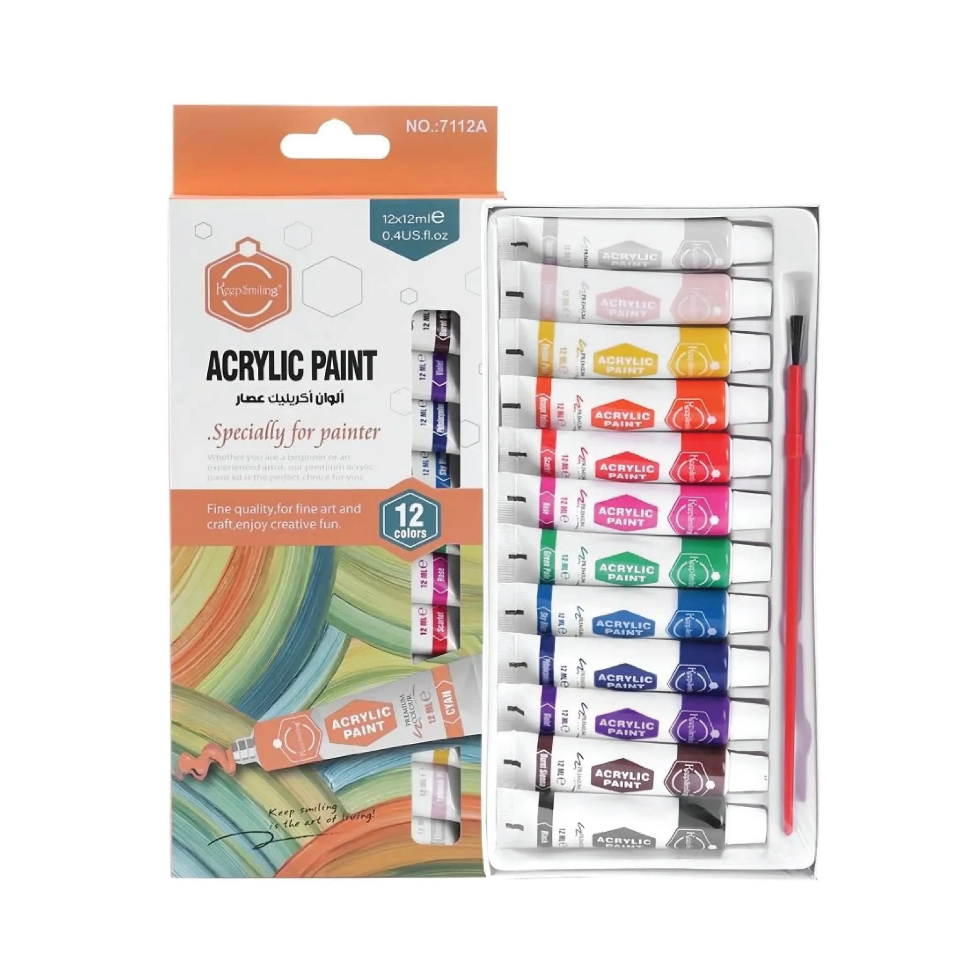 12 Colors Acrylic Paint Set | 12ml Tubes