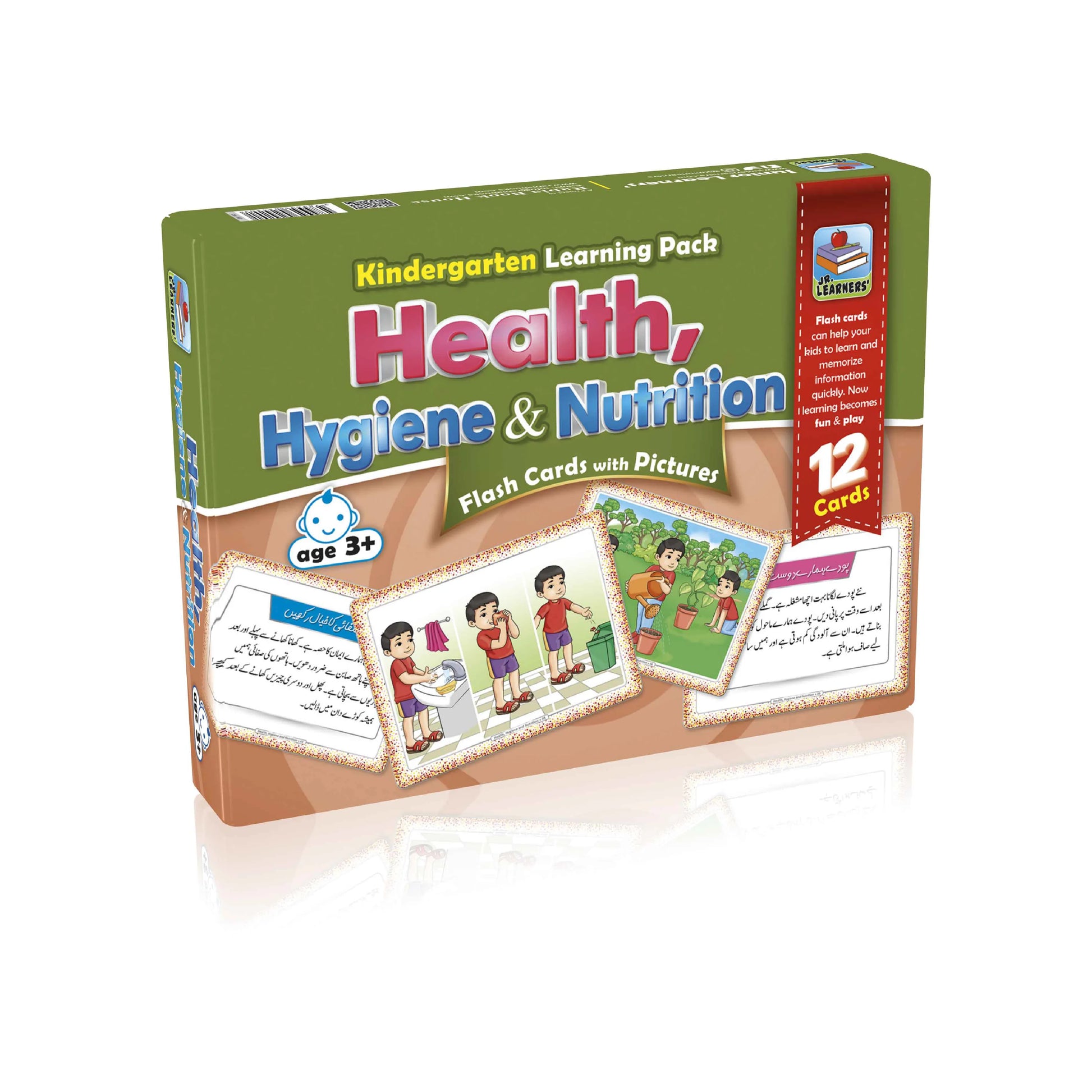 Large Flash Cards