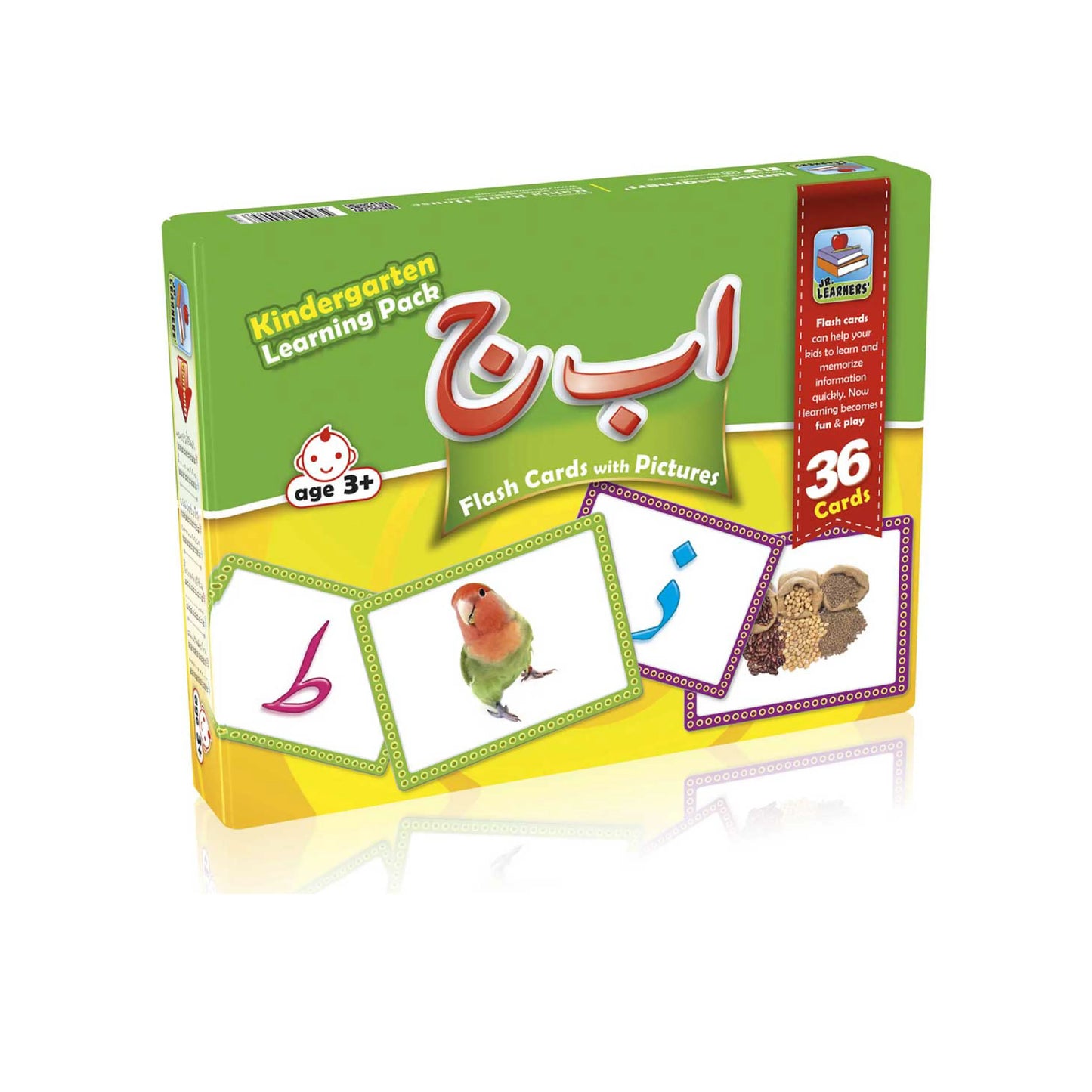 Large Flash Cards | Educational
