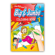 Big & Jumbo Colouring Book 1 for Kids
