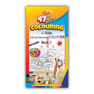 47 Smart Coloring | Book 2
