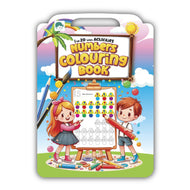 My Best Coloring Book | Haroof-e-Tahajji
