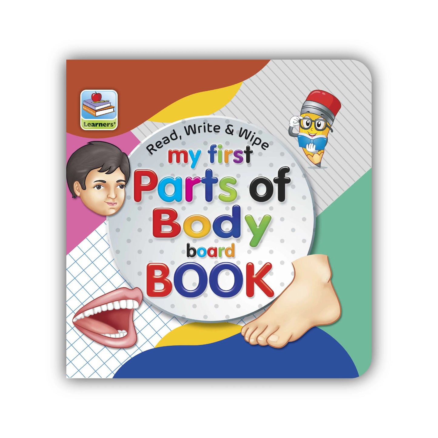My First Board Book | Educational