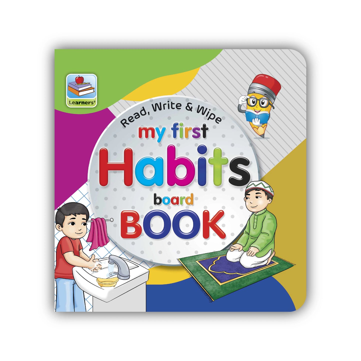My First Board Book | Educational