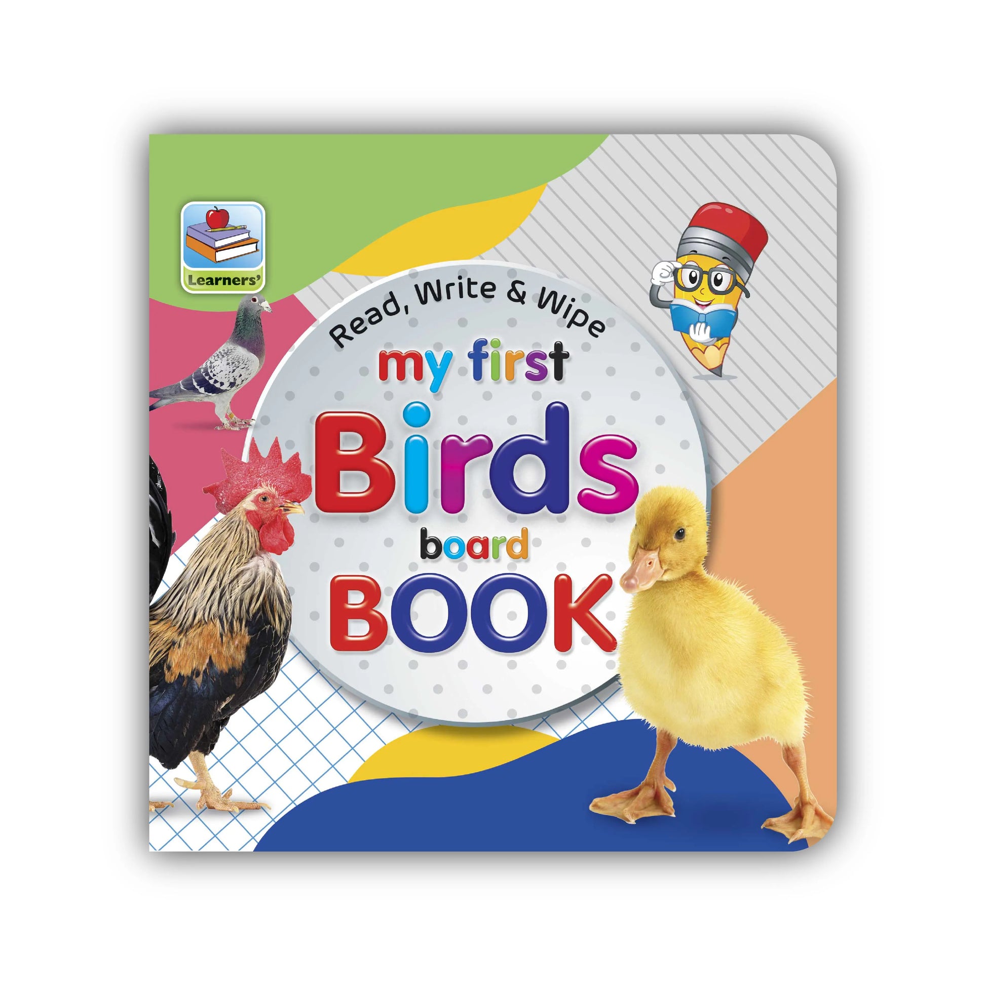 My First Board Book | Educational