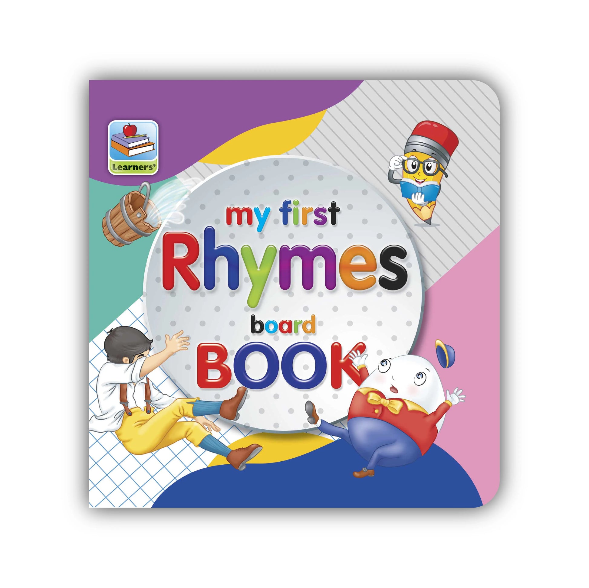 My First Board Book | Educational