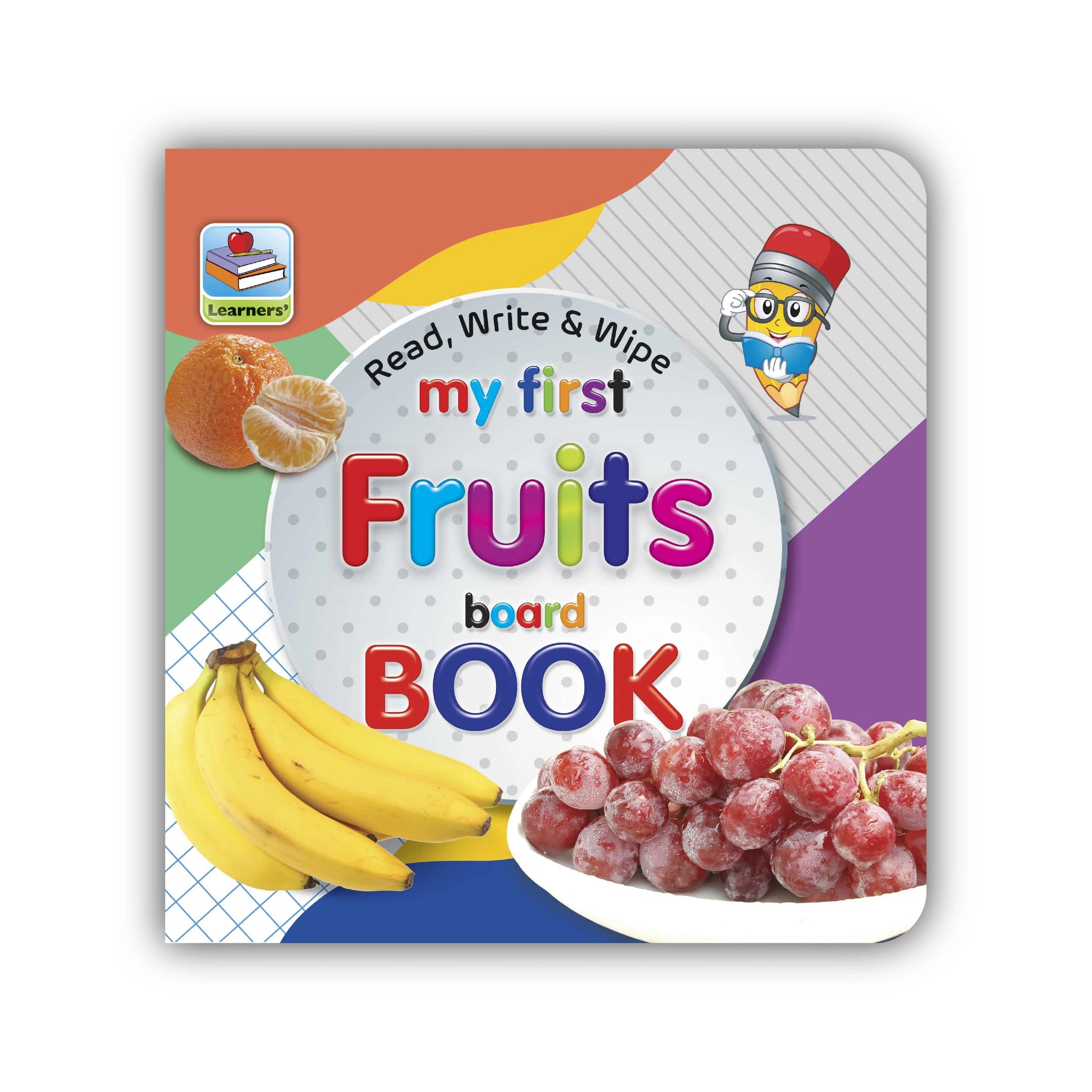 My First Board Book | Educational