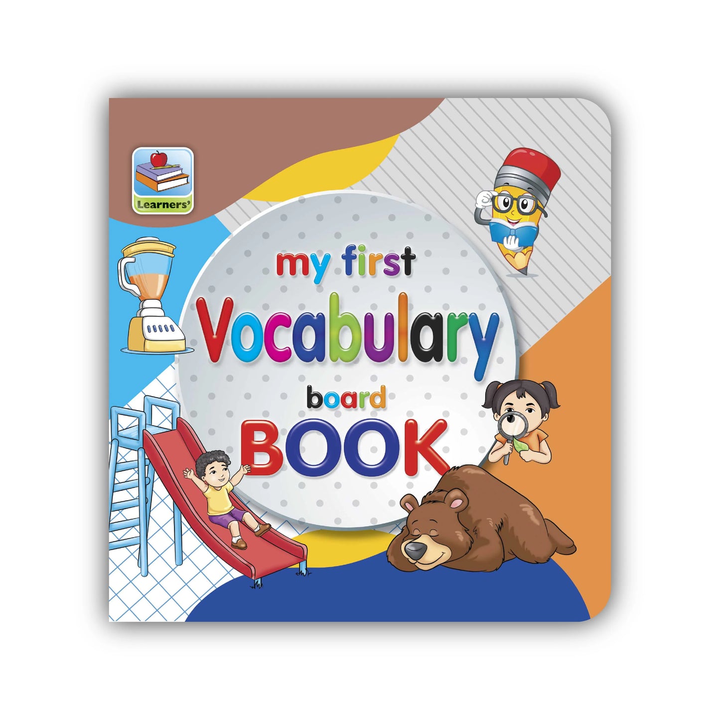 My First Board Book | Educational