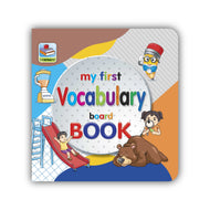 My First Board Book | Educational