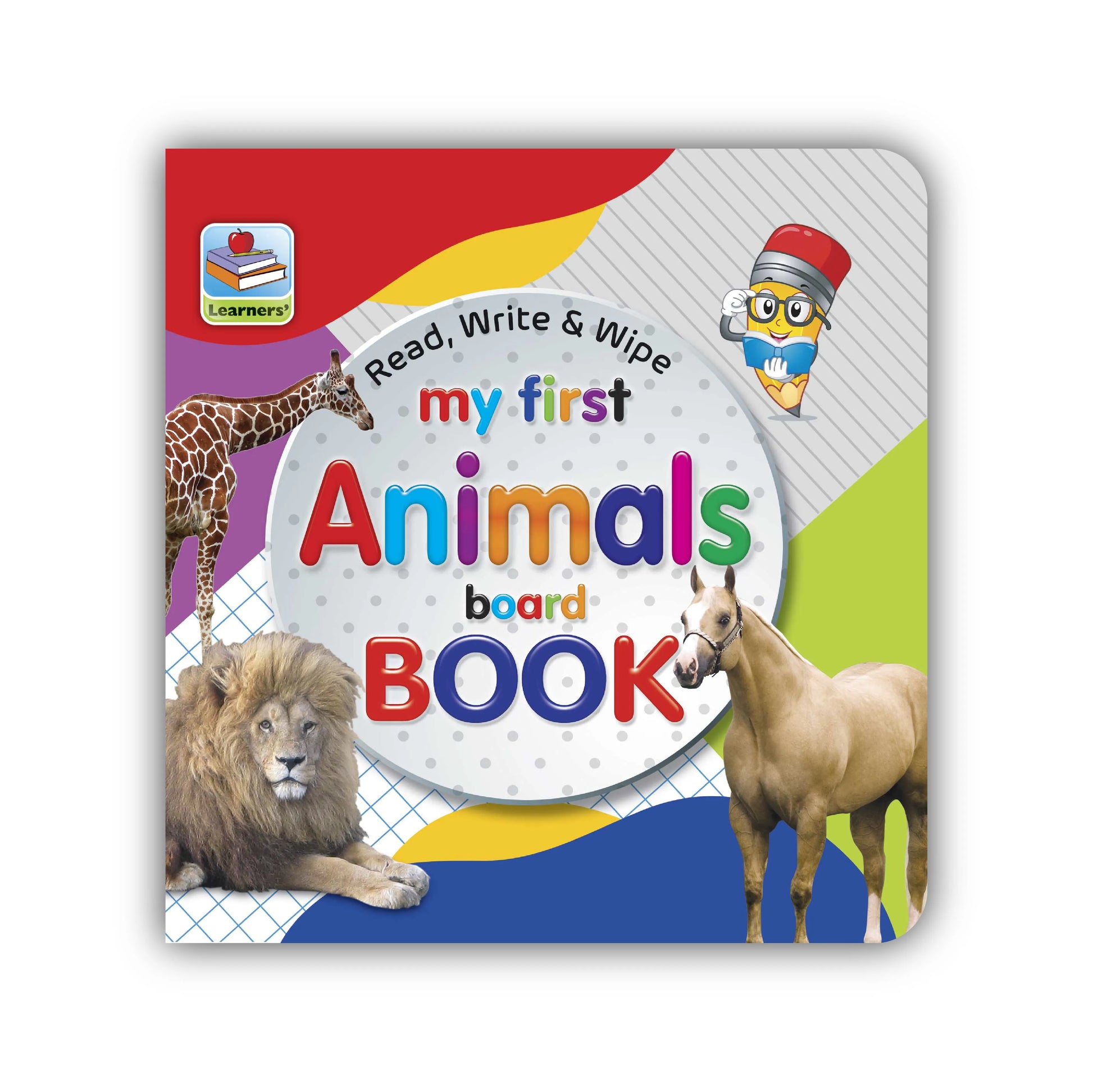 My First Board Book | Educational