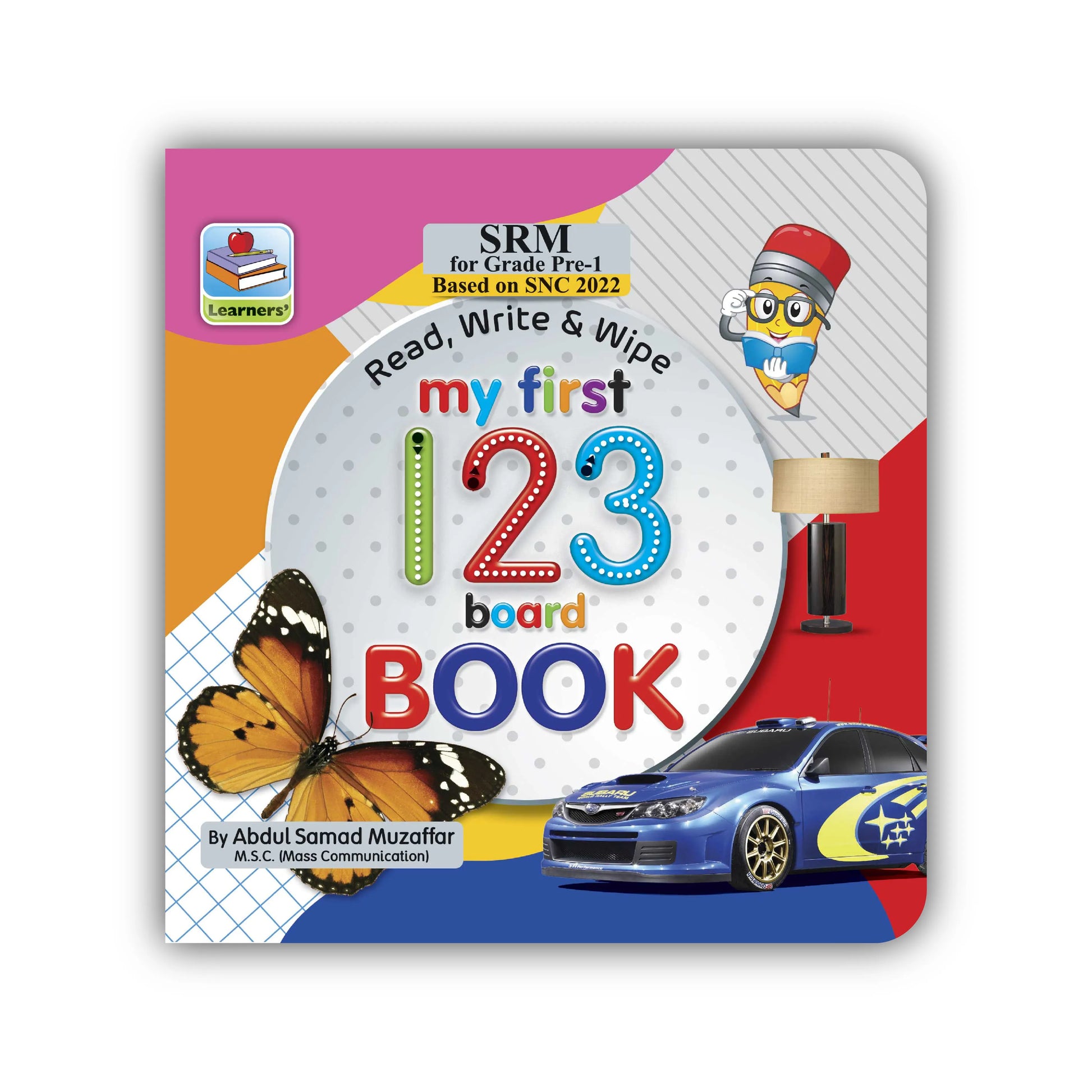 My First Board Book