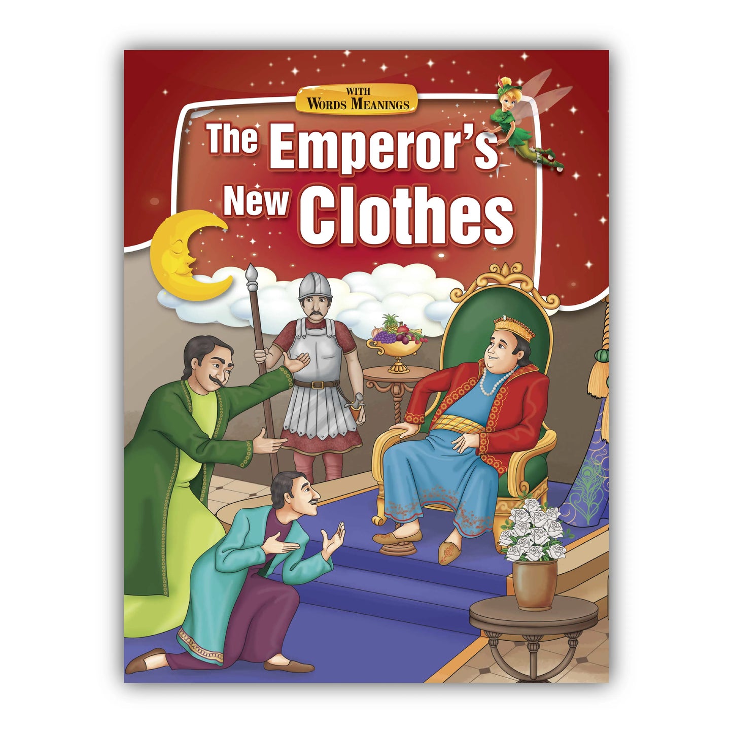 The Emporer's New Clothes