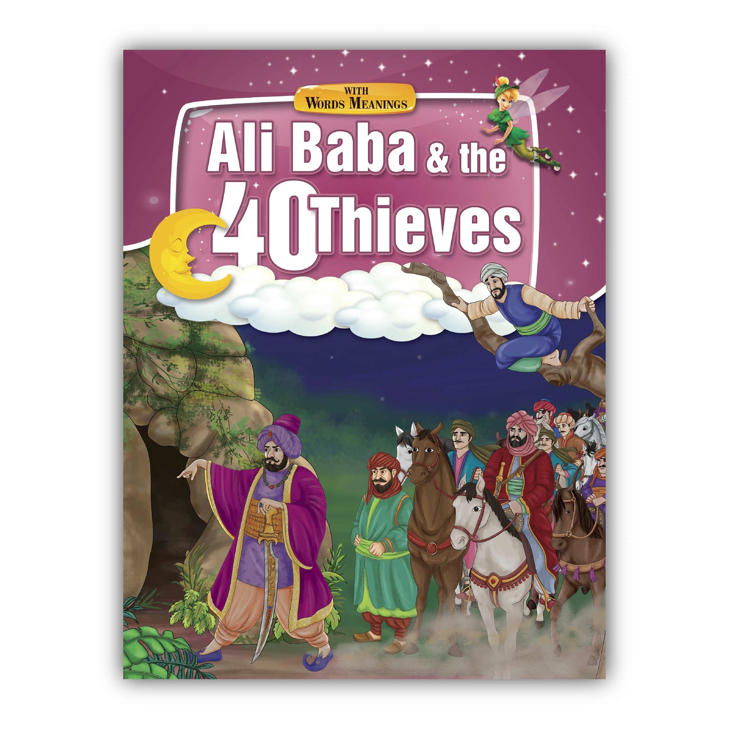 Ali Baba & the 40 Thieves