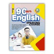 90 Days English Speaking Course