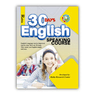 30 Days English Speaking Course