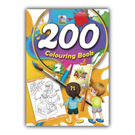 The Coloring Adventure 200 Coloring Book 2