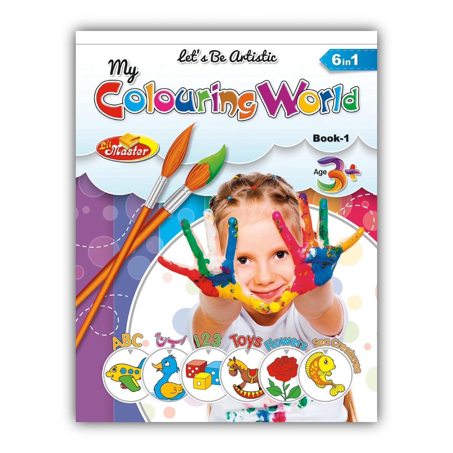 My Coloring World | Book 1