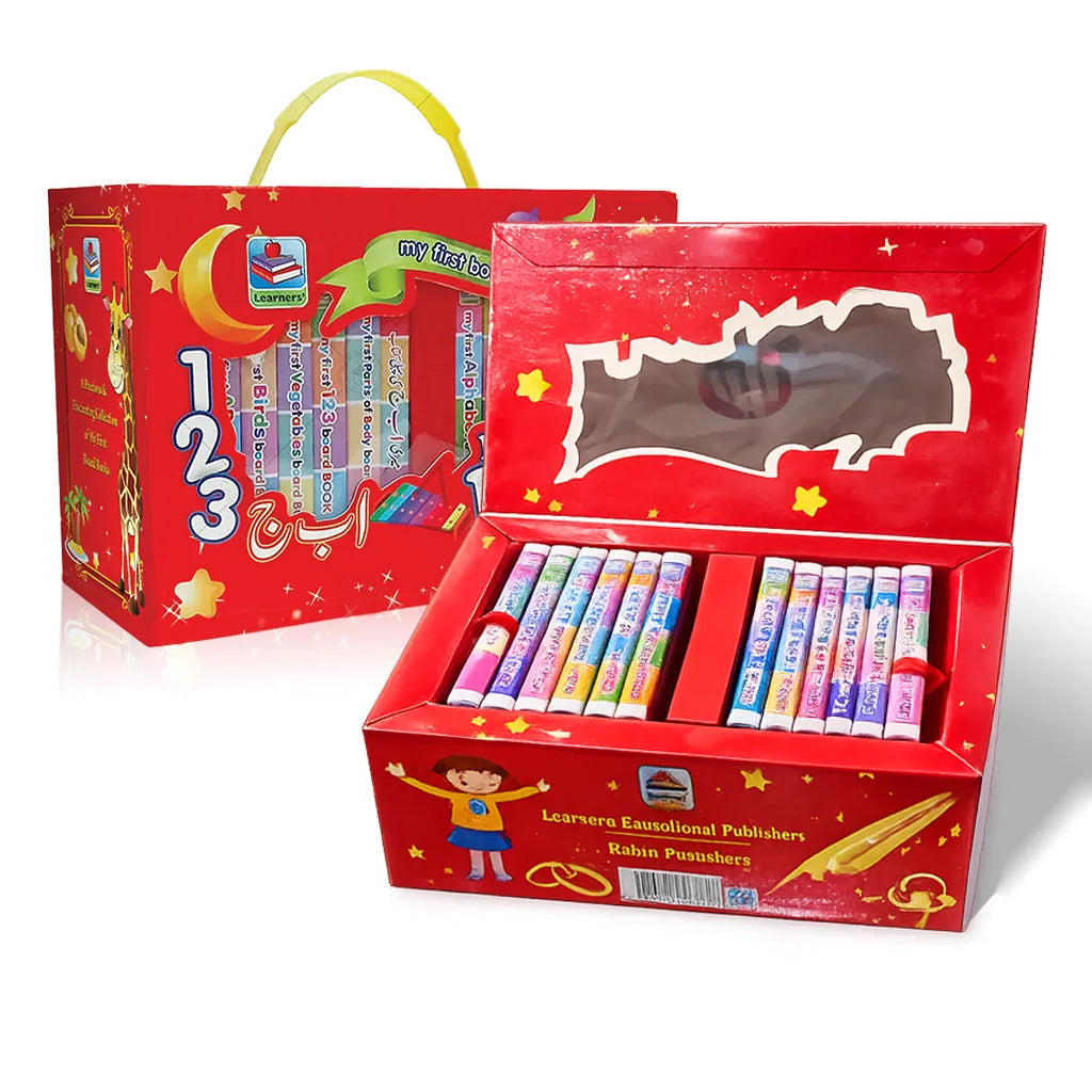 Early Learners Library Box