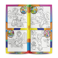 47 Smart Coloring | Book 1
