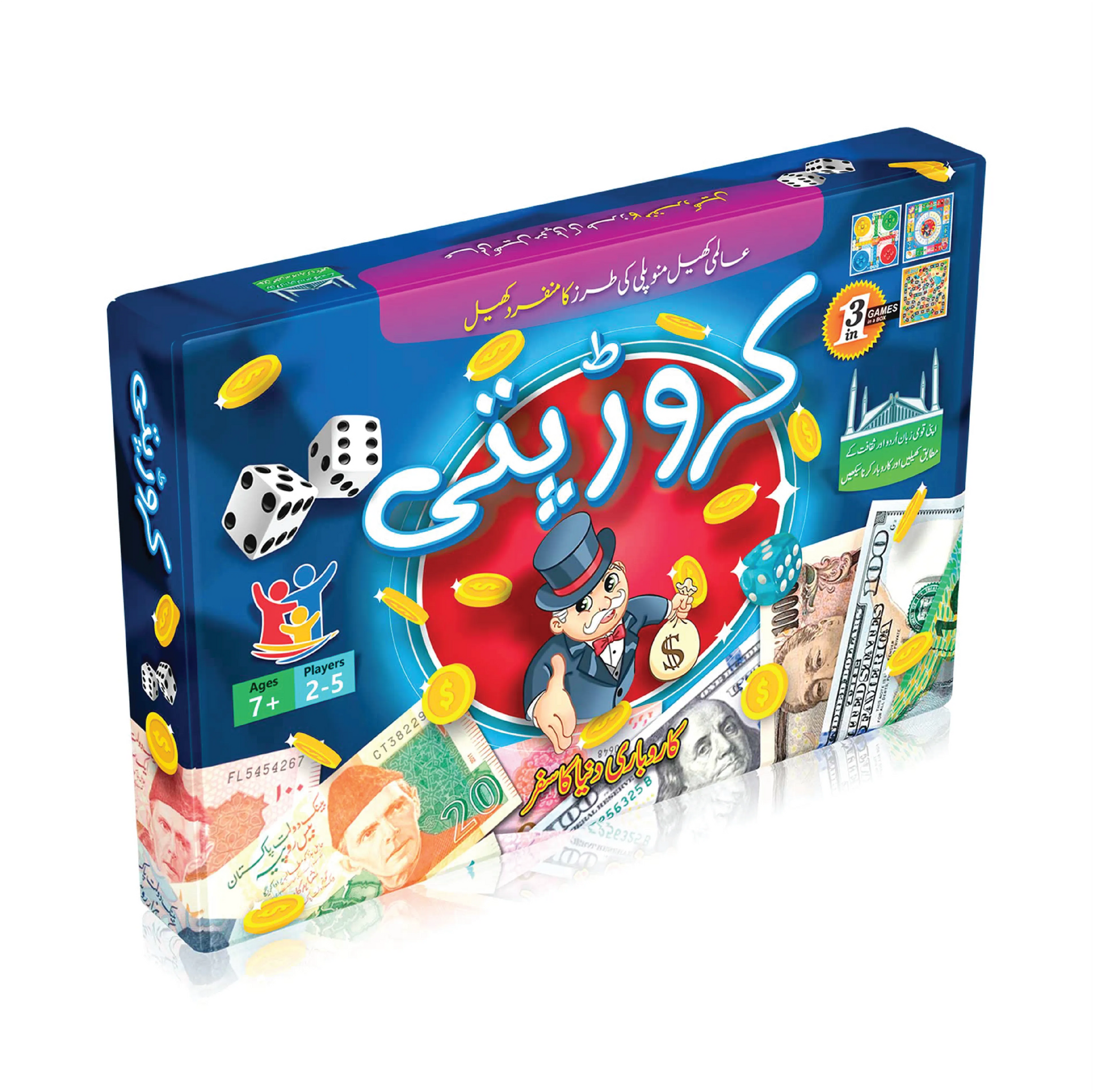 Crore Pati 3 in 1 Wooden Board Game