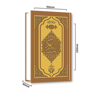 Al Quran-ul-Kareem 16 Line Tajweedi