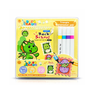 Watercolor Painting Set