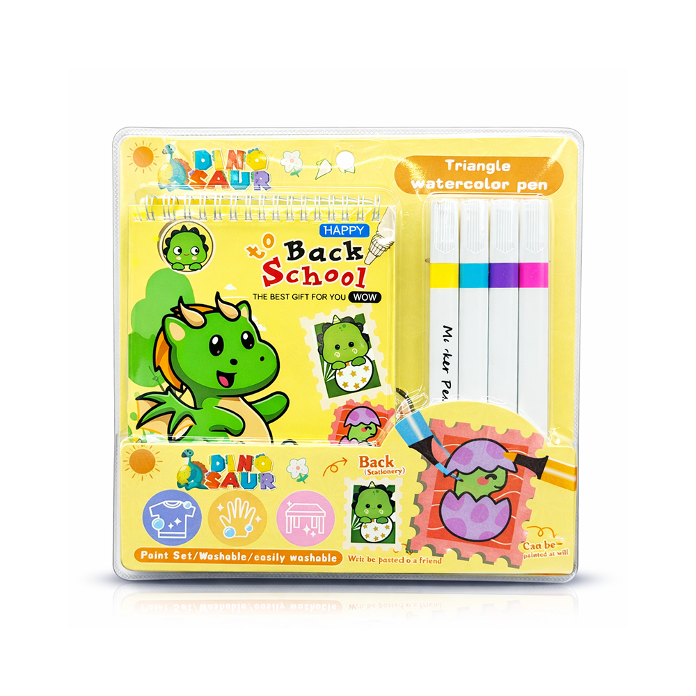 Watercolor Painting Set