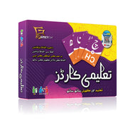 Taleemi Cards