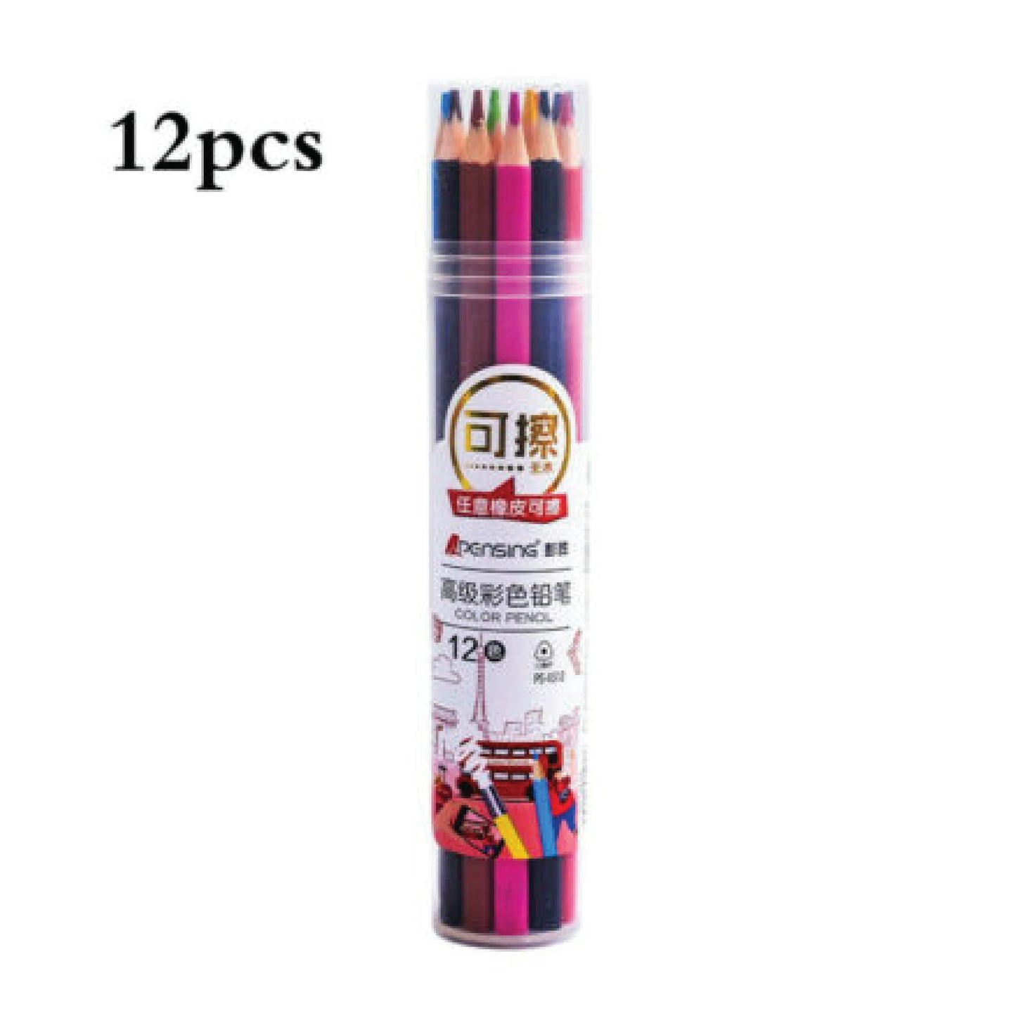 12 Color Pencil Box