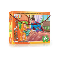Fairy Tale Jigsaw Puzzle