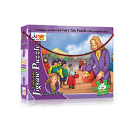 Fairy Tale Jigsaw Puzzle